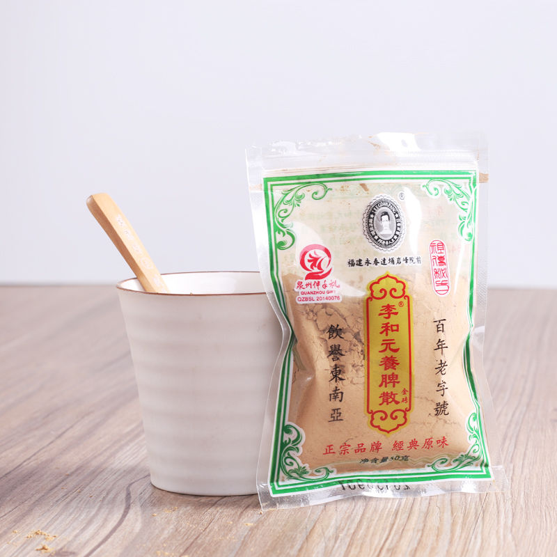 李和元特级健胃养脾散 按斤计